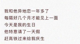 违背直觉的细节