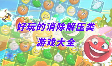 4. 《积木拼造》：创意与舒缓的完美结合 (你会建设出任意你想建设的东西！)