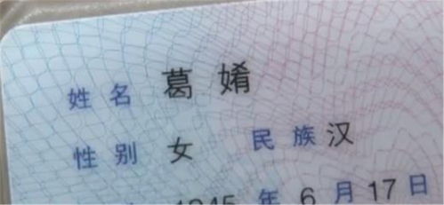2026年向姓女宝宝起名，向姓男孩起名时如何挑选有内涵的名字？