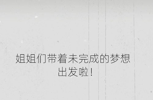 关于这段历史那些事儿...