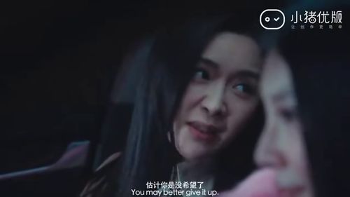 童言无忌闹鬼夜