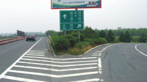 单位道路风水讲究有哪些,单位道路风水讲究