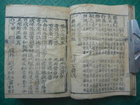 这一步怎么做？