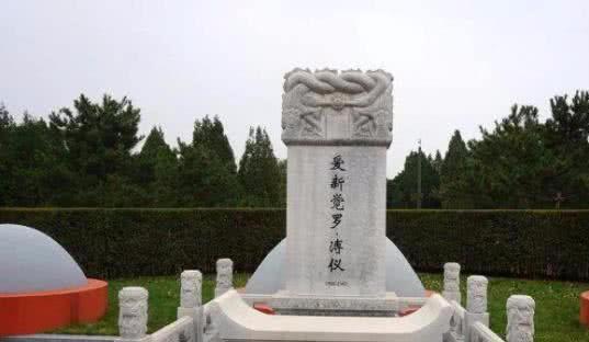 国学中的阴阳两隔