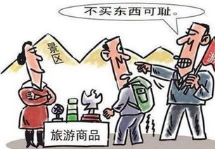 第二步：现场侦察技巧较大全