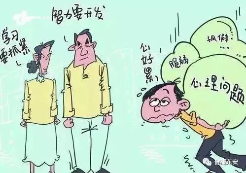 小孩哭是好是坏,小孩哭跟风水有关系吗