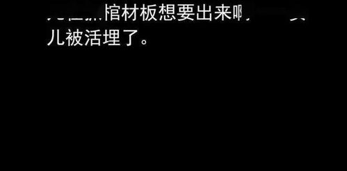 深厚夜，老屋的钟停了