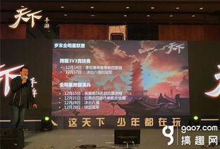 救命！现在超度都搞直播带货了