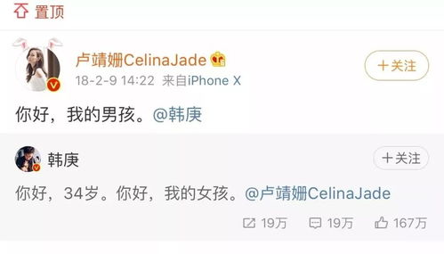 更高级的选择——结合生肖