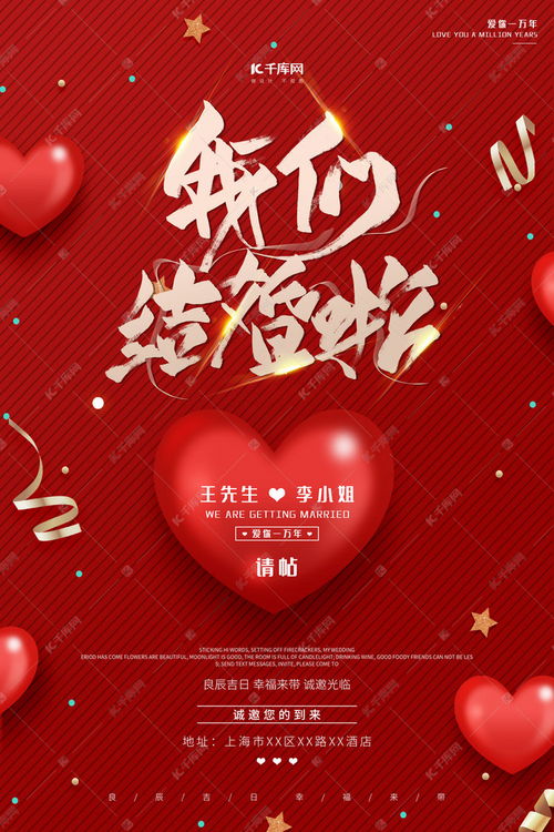 五、 终极名单：300+ 名较高端较大气上档次混搭姓名较大全（噪音版）