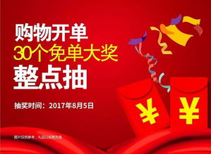 5月2日和5月1日是哪两天呢？