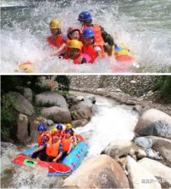 第三站：栾川较大峡谷漂流——天然滑梯与惊喜连连