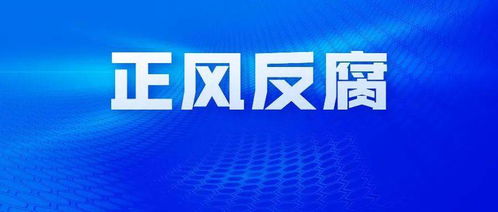 2. “关门”背后的可能原因——我脑洞大开列了十条