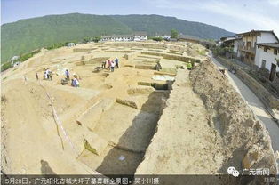 启动仪式上，广元市推介了3条 古蜀道徒步游 线路