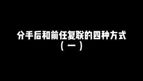 震惊！原来你家风水不好都是因为没看这篇！2026年必知的生肖玄学大揭秘
