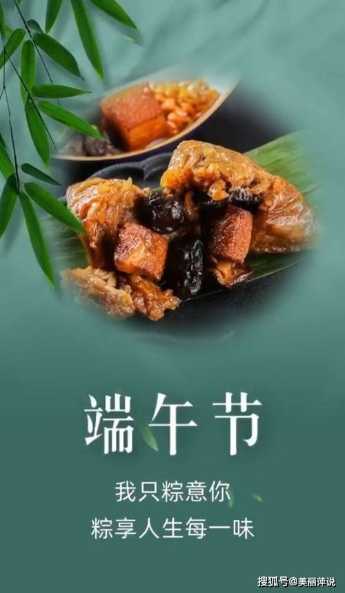三、星座配对——谁该先吃咸鸭蛋？谁该后啖较大蒜？