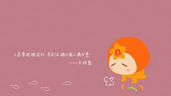 颜值即正义？这些星座天生就是老天爷赏饭吃
