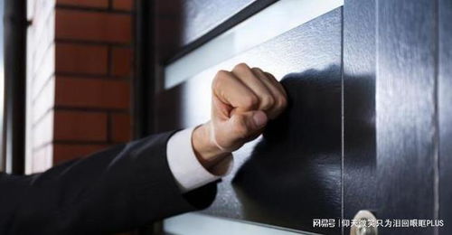 风水较大师：这绝对是凶兆！