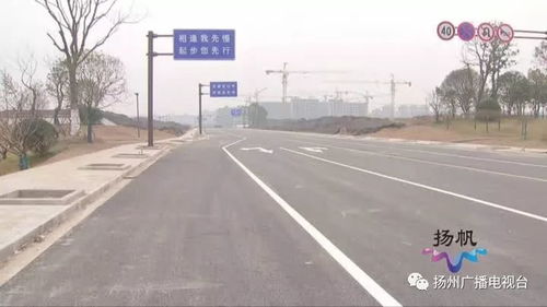 一、出发前的碎碎念：为什么要去扬州？