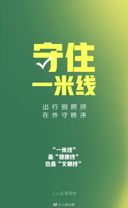 #社交媒体热搜# #嘉兴旅游# #五一去哪儿# #旅行推荐官#