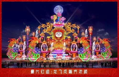 #二砂迎春灯会#——中原地区文雅特色的璀璨展示（别说我没提醒）