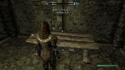 上古神话の惊天大秘密