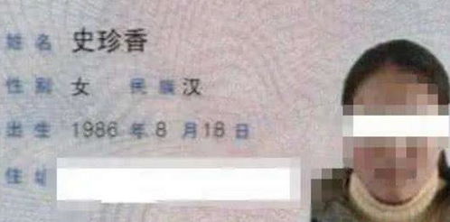 乐然：一个名字， 更多沉重意象的编织