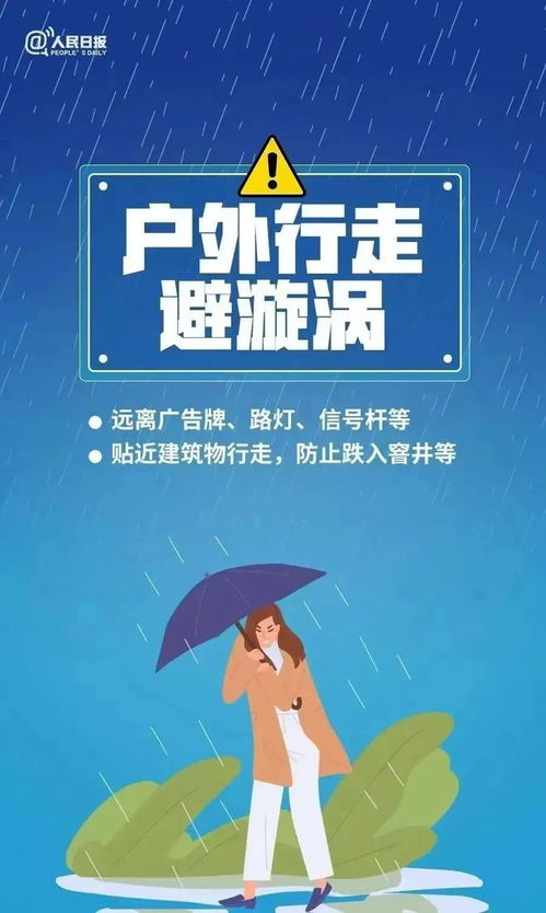 无限有可能