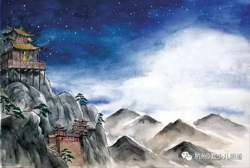 恐怖的真实相：国学视角的解析