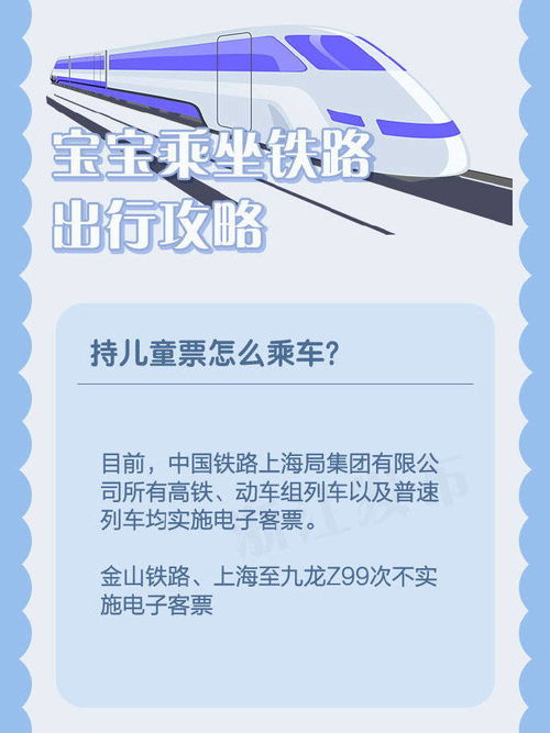 身高！身高！还是身高！这到底是量个啥？