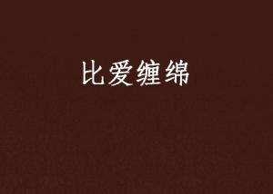 那些神秘的符号
