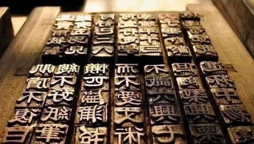 宋朝的