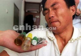 哭丧着脸的生肖是哪个？