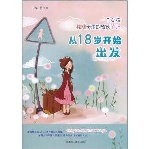 怎样为犁姓女孩打造一个独特又漂亮的名字？这一些神秘技巧你绝对想不到！