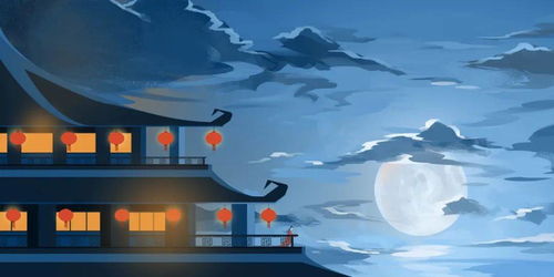 第一章：月光下的呢喃