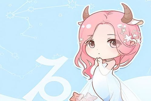 处女座：装模作样的完美主义者