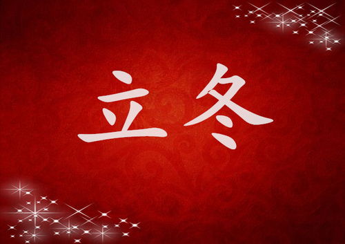 风生水起生肖图和浪翻天生肖分别指什么生肖？