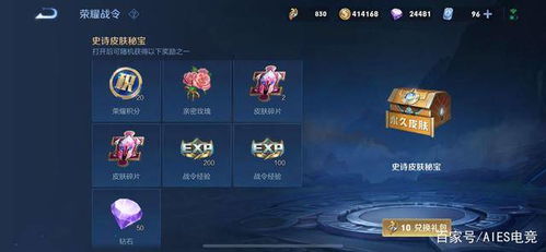 紫白九星星断吉凶，紫星具体有何吉凶属性？