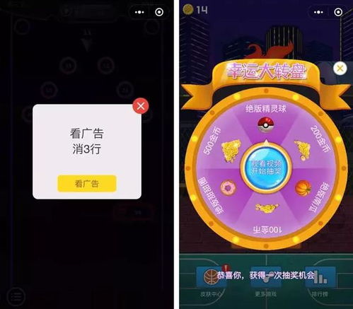 社交互动：一起“叩”向开心