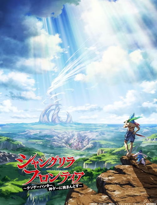 一、 啥是“边境风情”？先捋捋