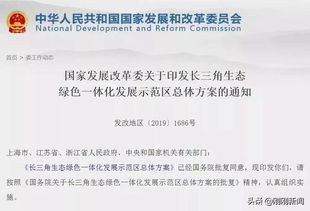 吴江到上海8点出发的学生票半价，有什么惊喜活动吗？