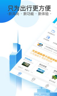 2）优惠更多更多