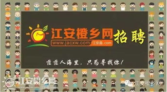 1. 名字背后的魔法：为何团队名称如此十分沉关键？