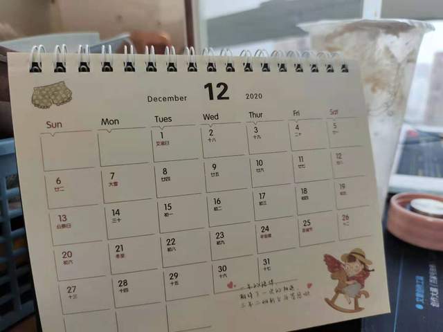 2026年农历9月哪一天适合下葬，阳历期能否进行葬礼？