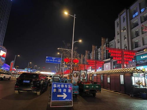 周边景点推荐：不只是夜市