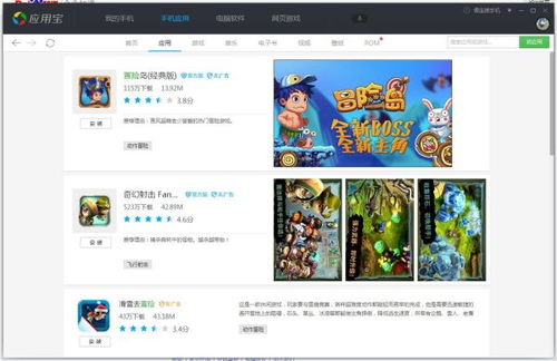 哎呀！2023年那一些叫人心跳加速、耳目一崭新的游戏家族名字到底哪几个才是最受欢迎的？