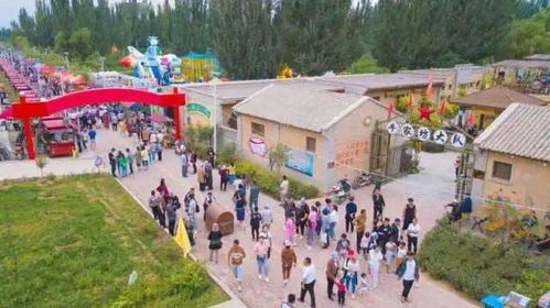 十八里屯那些破事儿