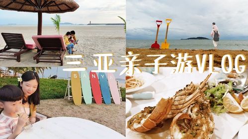 有没有必要去呀？