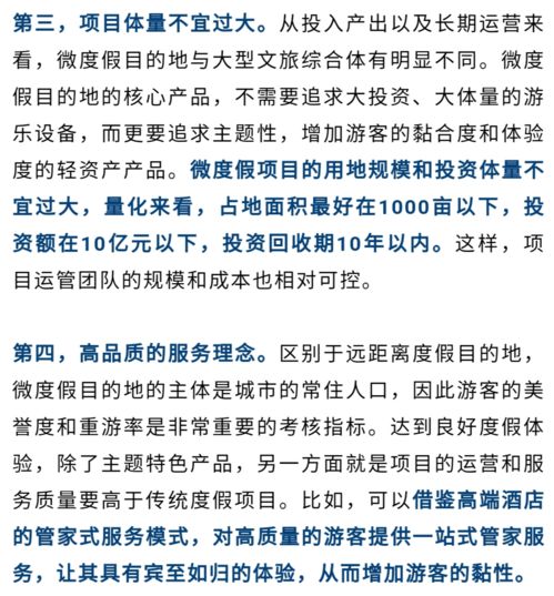 用户可依选择问题的难度
