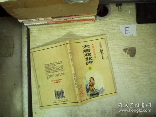 节日习俗就是古代人找借口吃喝玩乐